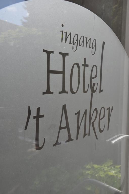 Hotel Het Anker Heythuysen Ngoại thất bức ảnh